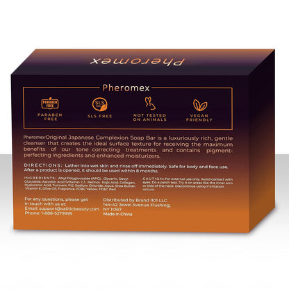 Pheromex Kojic Acid Dark Spot Remover Soap Bars with Vitamin C, Retinol, Collagen, Turmeric - Original Japanese Complex Infused with Hyaluronic Acid, Vitamin E, Shea Butter, Castile Olive Oil